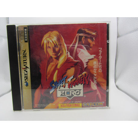 Street Fighter Zero