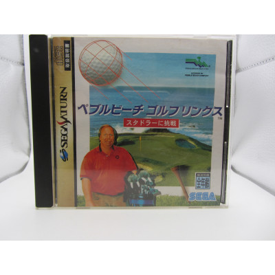 Pebble Beach Golf Links: Stadler ni Chou