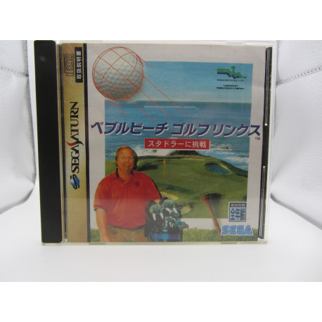 Pebble Beach Golf Links: Stadler ni Chou