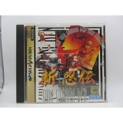 Shin Shinobi Den