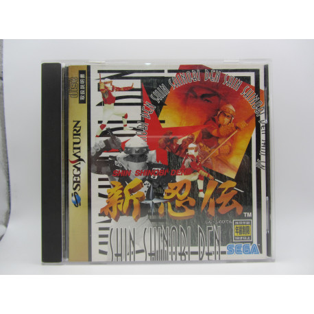 Shin Shinobi Den