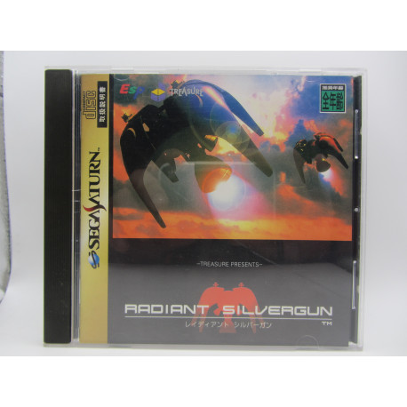 Radiant Silvergun