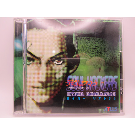 Devil Summoner Soul Hackers / Hyper Arrange / Banda Sonora