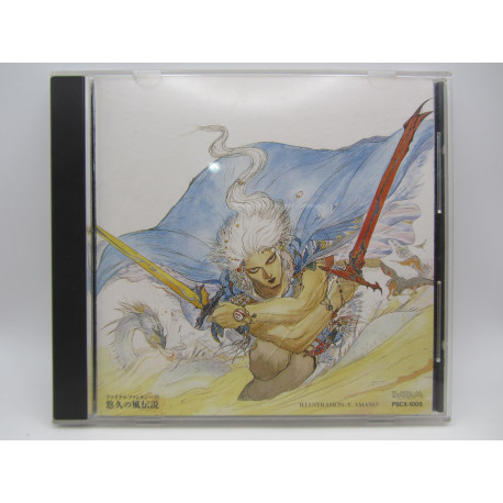 Final Fantasy III / Original Soundtrack / PSCX-1005 (Usada)
