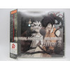 Final Fantasy: Unlimited / After 2 / Drama CD (Usada)
