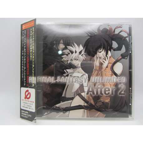 Final Fantasy: Unlimited / After 2 / Drama CD (Usada)