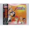 The King of Fighters 94 / Official Audio CD