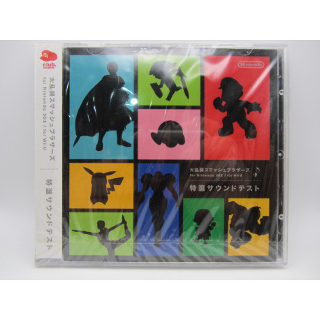 Super Smash Bros. Premium Sound Selection - Club Nintendo