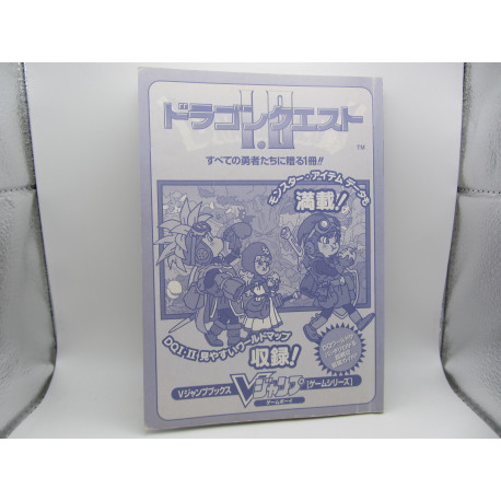 Guia Dragon Quest I.II GBC VJump Japonesa (SOLO Venta en tienda)
