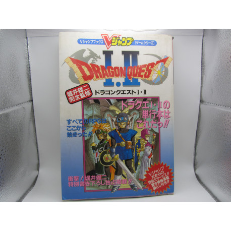 Guia Dragon Quest I.II VJump Japonesa (SOLO Venta en tienda)