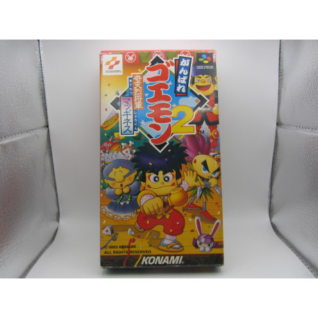 Ganbare Goemon 2: Kiteretsu Shougun Magg