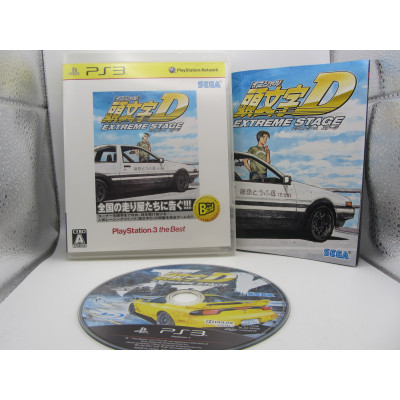 Initial D Extreme Stage (The Best)