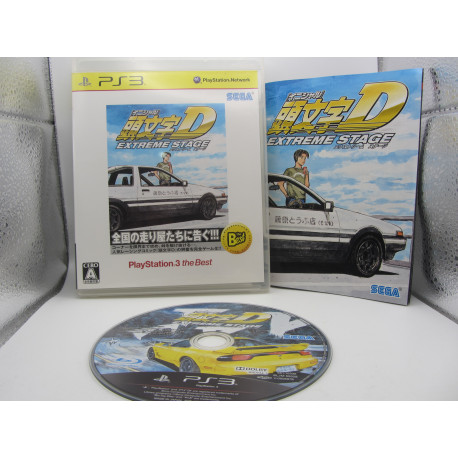 Initial D Extreme Stage (The Best)