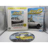 Initial D Extreme Stage (The Best)