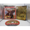 Uncharted 3: La traición de Drake - Essentials