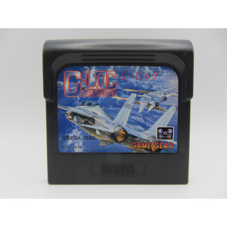 G-Loc Air Battle