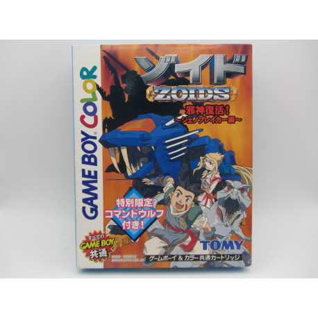 Game Boy Color Zoids: Jashin Fukkatsu! Genobreaker Hen Japones Completo