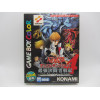 Game Boy Color Yu-Gi-Oh! Duel Monsters 4: Kaiba Deck Japones Completo