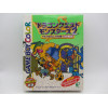 Game Boy Color Dragon Quest Monsters 2: Ruka no Tabadac Japones Completo