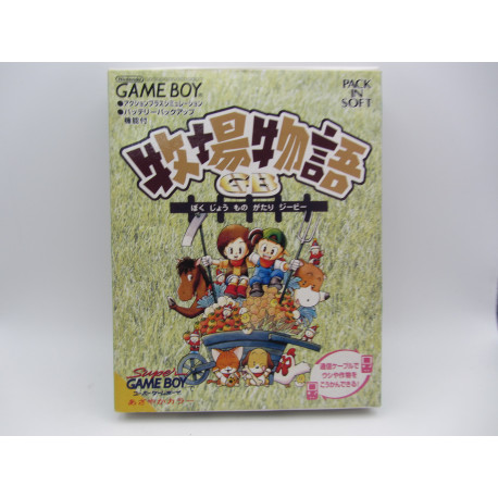 Game Boy Bokujou Monogatari GB Japones Completo