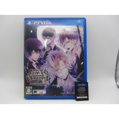 Diabolik Lovers More, Blood Limimited V Edition