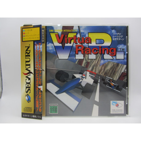 Virtua Racing