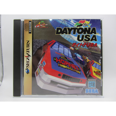 Daytona USA