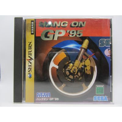 Hang On GP 95