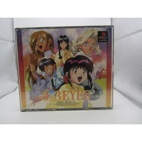 3x3 Eyes Tenrinougenmu