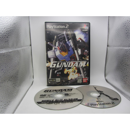 Kidou Senshi Gundam: Meguriai Sora (DVD Edition)