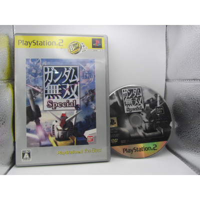 Gundam Musou Special (The Best)