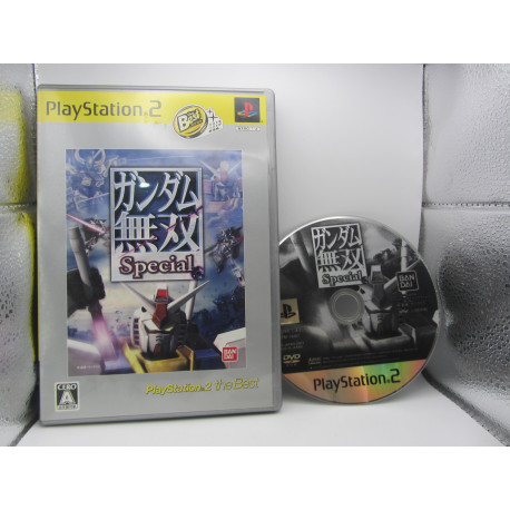 Gundam Musou Special (The Best)