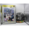 Gundam Musou Special (The Best)