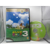 Minna no Golf 3