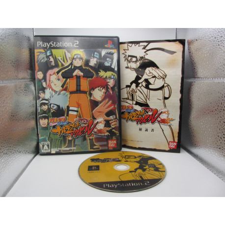 Naruto Shippuuden: Narutimate Accel