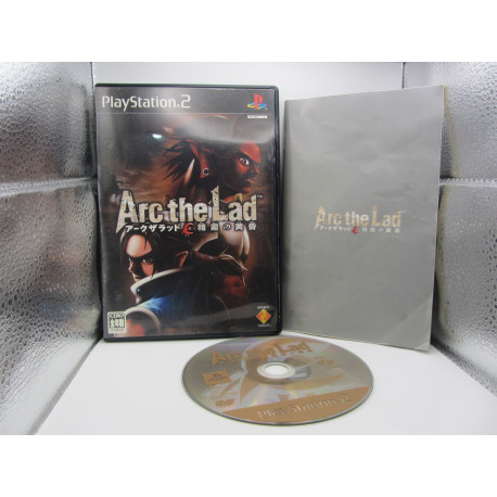 Arc the Lad: Seirei no Koukon