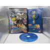 Naruto: Narutimate Accel 2