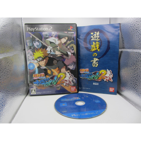 Naruto: Narutimate Accel 2