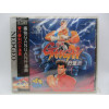 Neo Geo CD Tsukai GanGan Koshinkyoku Japones Nuevo