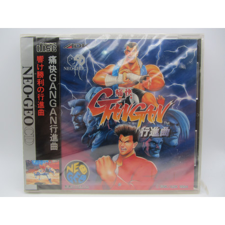 Neo Geo CD Tsukai GanGan Koshinkyoku Japones Nuevo