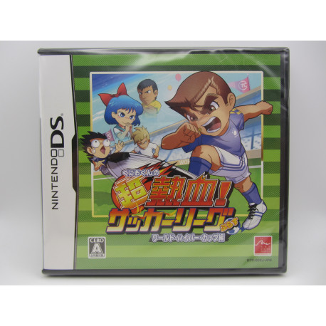 Kunio-Kun no Chou Nekketsu! Soccer League Plus World Hyper Cup Hen