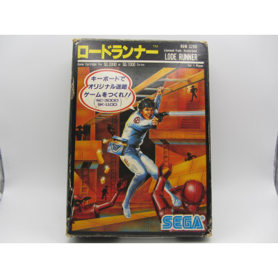 Lode Runner - SG 1000 (Solo venta en tienda)