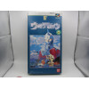 Super Famicom Ultra Seven Completo Japones