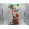 Super Famicom Slam Dunk Yonkyo Gekitotsu Completo Japones