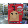 Mother 2 - Mr. Saturn Soap Dispenser