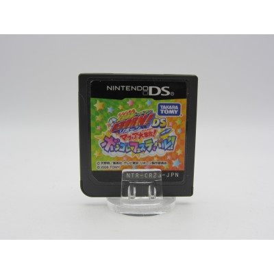 Katekyoo Hitman Reborn! DS: Mafia Daishuugou Vongola Festival