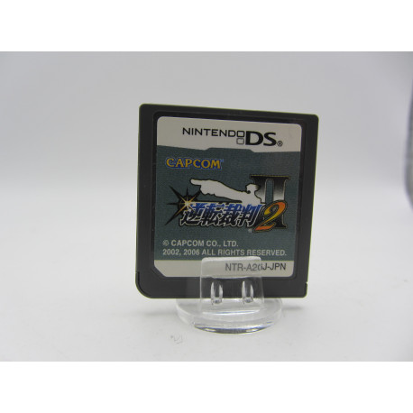 Gyakuten Saiban 2 - Best