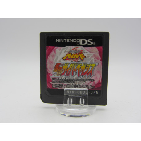 Metal Fight Beyblade: Bakutan Cyber Pegasus