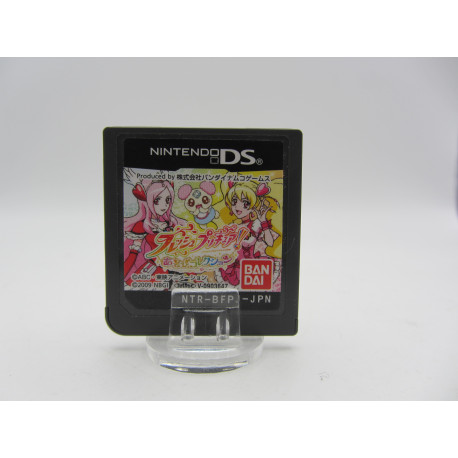 Fresh PreCure! Asobi Collection