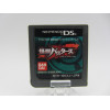 Nintendo DS Kaijuu Busters Japones Solo Cartucho